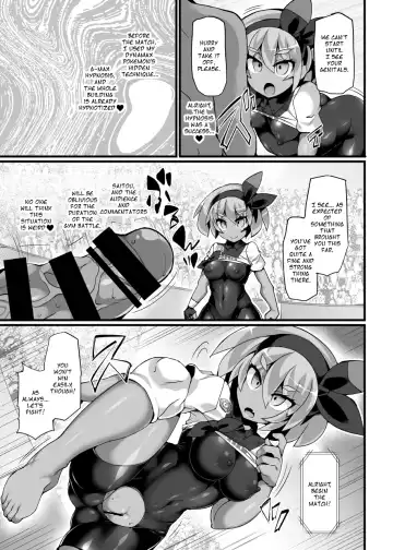 [Hisui] Pokémon Gym Leader Saitou Kyousei Saimin Gym Battle Stoic Kakutou Musume Dosukebe Saimin Ochi Fhentai - Page 6