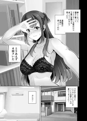 [Ishigami Kazui] Osananajimi Onee-chan to Icha Love Sex Shitai Fhentai - Page 7