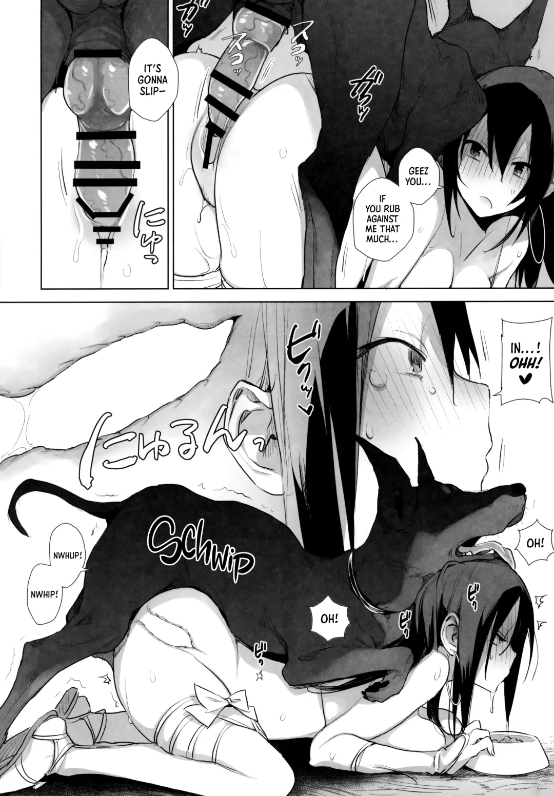 [Haison] Sanzou-chan to Uma to Inu to Buta | Sanzang-chan with a Horse, a Dog, and a Pig Fhentai - Page 5