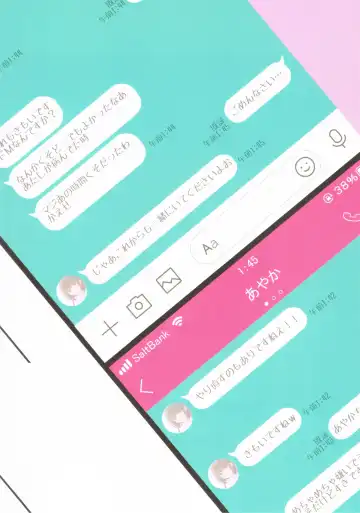 [Gaou] FANBOX Art Collection Vol.1 Fhentai - Page 2