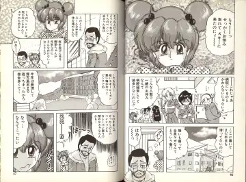 [Kamitou Masaki] Mahou no Kangofu Magical Nurse 1 Fhentai - Page 28