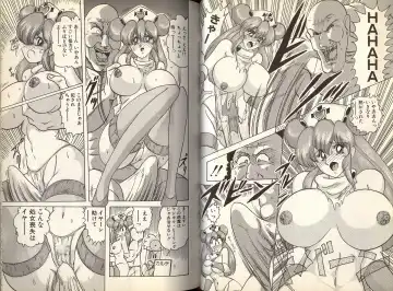 [Kamitou Masaki] Mahou no Kangofu Magical Nurse 1 Fhentai - Page 37