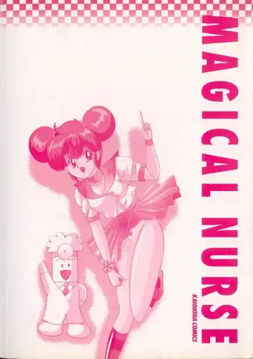 [Kamitou Masaki] Mahou no Kangofu Magical Nurse 1 Fhentai - Page 4