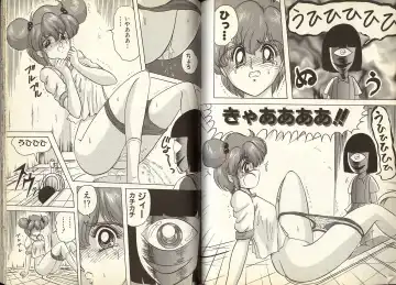 [Kamitou Masaki] Mahou no Kangofu Magical Nurse 1 Fhentai - Page 72