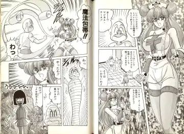 [Kamitou Masaki] Mahou no Kangofu Magical Nurse 1 Fhentai - Page 74