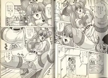 [Kamitou Masaki] Mahou no Kangofu Magical Nurse 1 Fhentai - Page 76