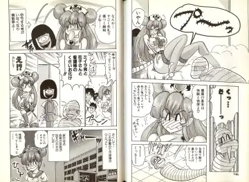 [Kamitou Masaki] Mahou no Kangofu Magical Nurse 1 Fhentai - Page 78