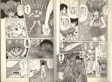 [Kamitou Masaki] Mahou no Kangofu Magical Nurse 1 Fhentai - Page 8