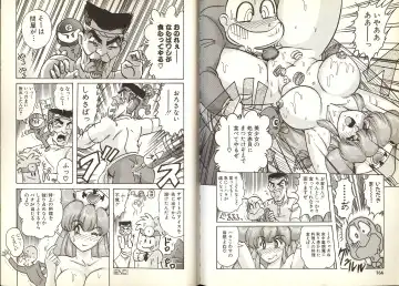 [Kamitou Masaki] Mahou no Kangofu Magical Nurse 1 Fhentai - Page 88