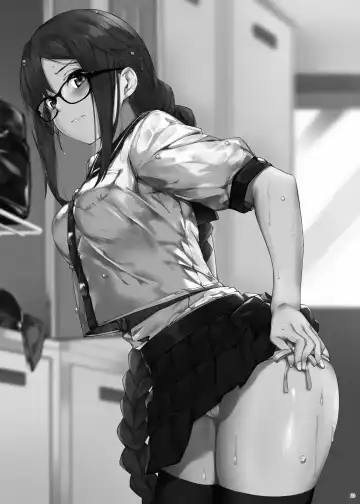 [Naha 78] Gucchan Senpai Gaman Dekimasen! Fhentai - Page 22