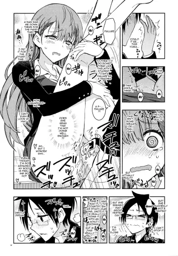 [Kaishaku] BOKUTACHIHA SENSEIMO URUKAMO KAWAII Fhentai - Page 11