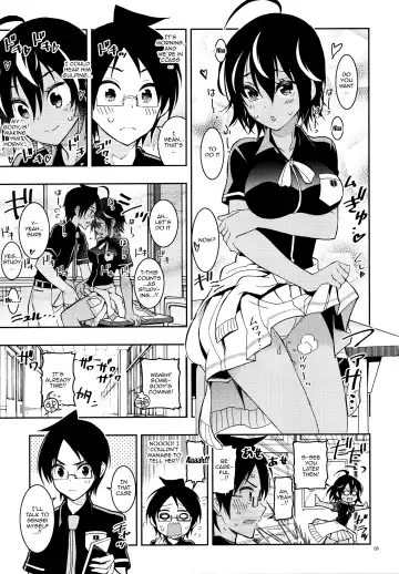 [Kaishaku] BOKUTACHIHA SENSEIMO URUKAMO KAWAII Fhentai - Page 6