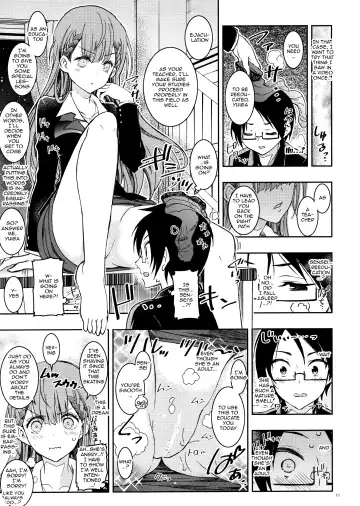 [Kaishaku] BOKUTACHIHA SENSEIMO URUKAMO KAWAII Fhentai - Page 8