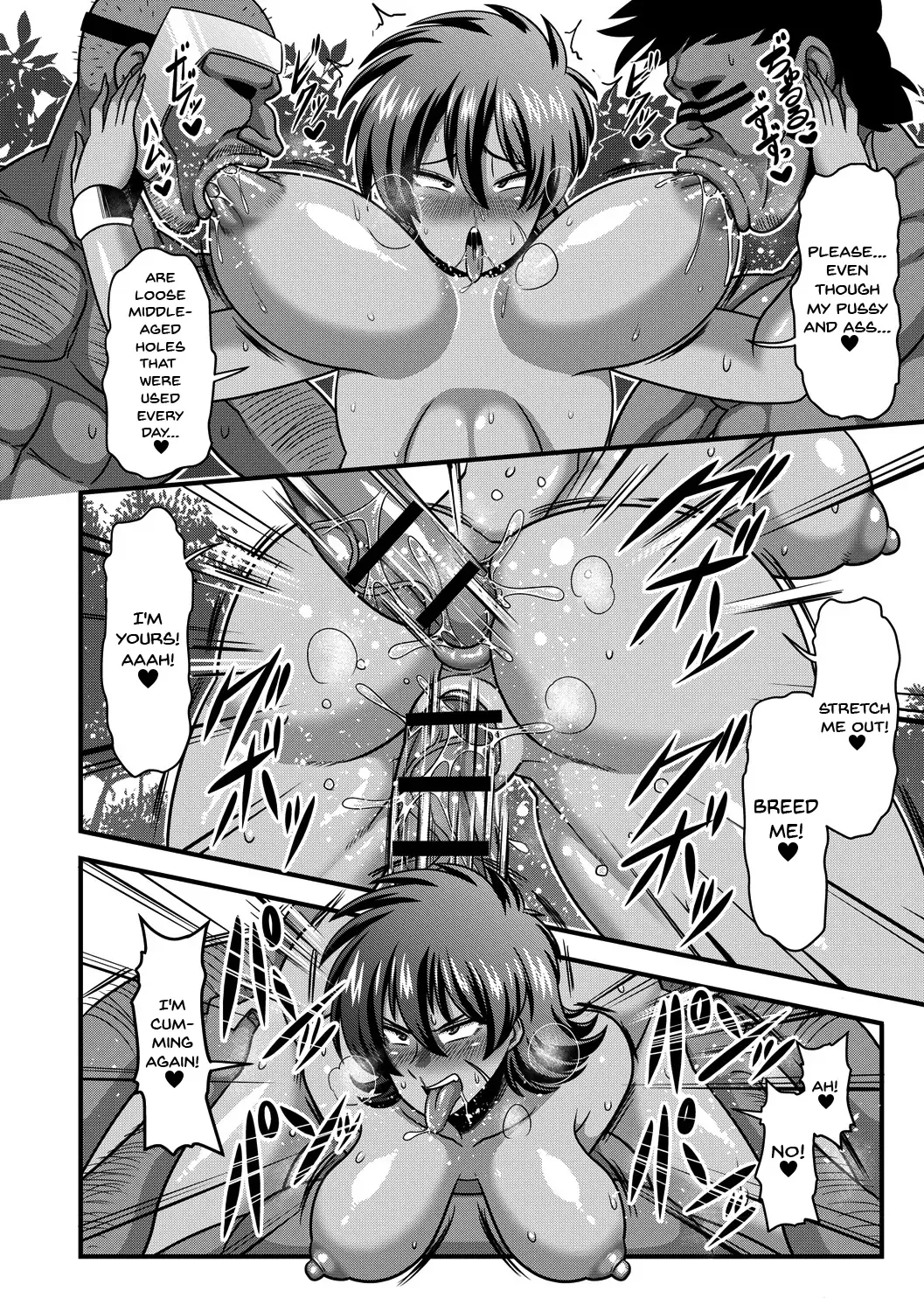 [Amazon - Gotoh Juan - Hino Toshiyuki] Tatakau Heroine ga Tetteiteki ni Ryoujoku Sarete Haiboku Acme | A Fighting Heroine Is Thoroughly Fucked Into Submission Vol. 1 Fhentai - Page 18