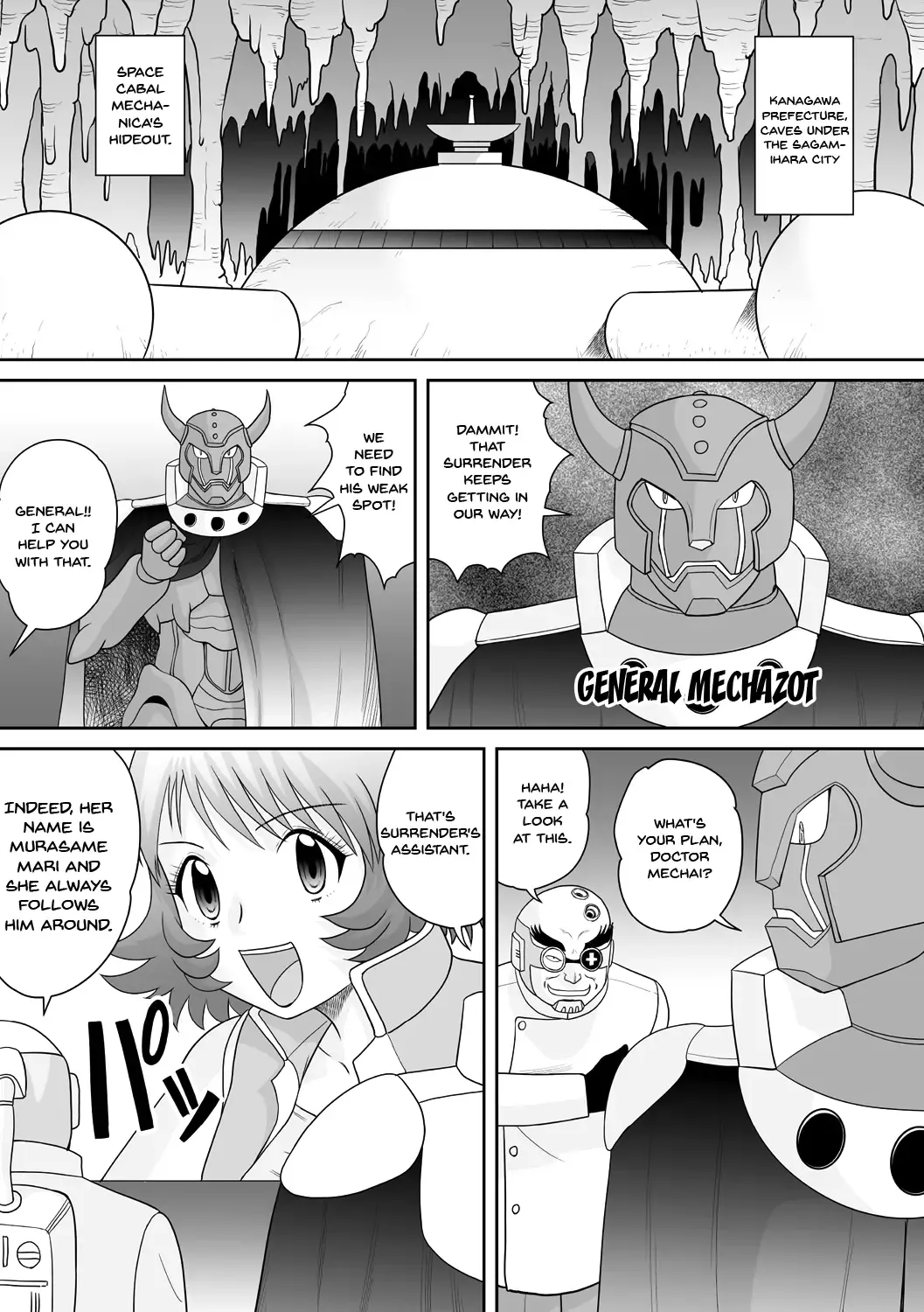 [Amazon - Gotoh Juan - Hino Toshiyuki] Tatakau Heroine ga Tetteiteki ni Ryoujoku Sarete Haiboku Acme | A Fighting Heroine Is Thoroughly Fucked Into Submission Vol. 1 Fhentai - Page 51