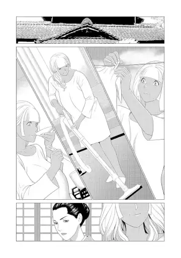 [Takasugi Kou] Mama ga Ippai (3) Gyaru na Mama wa Itazura Daisuki ❤ Fhentai - Page 5