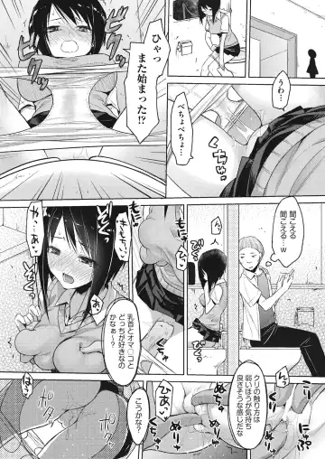 [Taropun] Kareobana Kitan Ch.1-4 Fhentai - Page 40