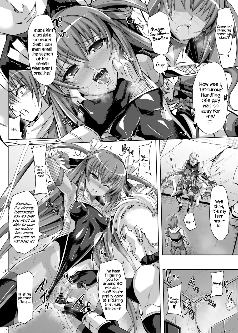 [Noba] Boku no Kanojo wa Taimanin 3 Fhentai - Page 14