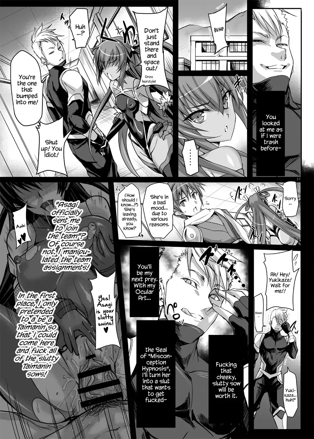 [Noba] Boku no Kanojo wa Taimanin 3 Fhentai - Page 9