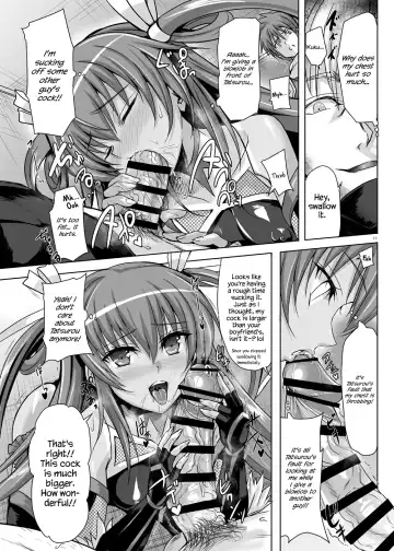 [Noba] Boku no Kanojo wa Taimanin 3 Fhentai - Page 11