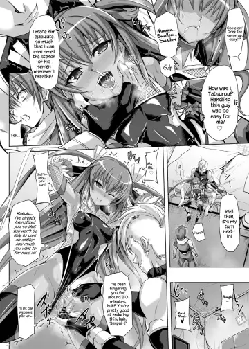 [Noba] Boku no Kanojo wa Taimanin 3 Fhentai - Page 14