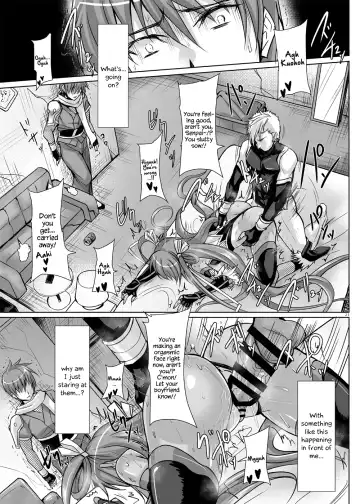 [Noba] Boku no Kanojo wa Taimanin 3 Fhentai - Page 19
