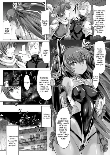 [Noba] Boku no Kanojo wa Taimanin 3 Fhentai - Page 5