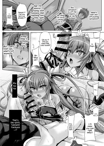 [Noba] Boku no Kanojo wa Taimanin 3 Fhentai - Page 8
