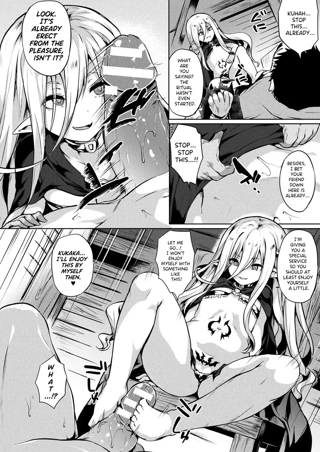 [Kasuga Mayu] Mori no Chiisana Majo no Wana Fhentai - Page 4