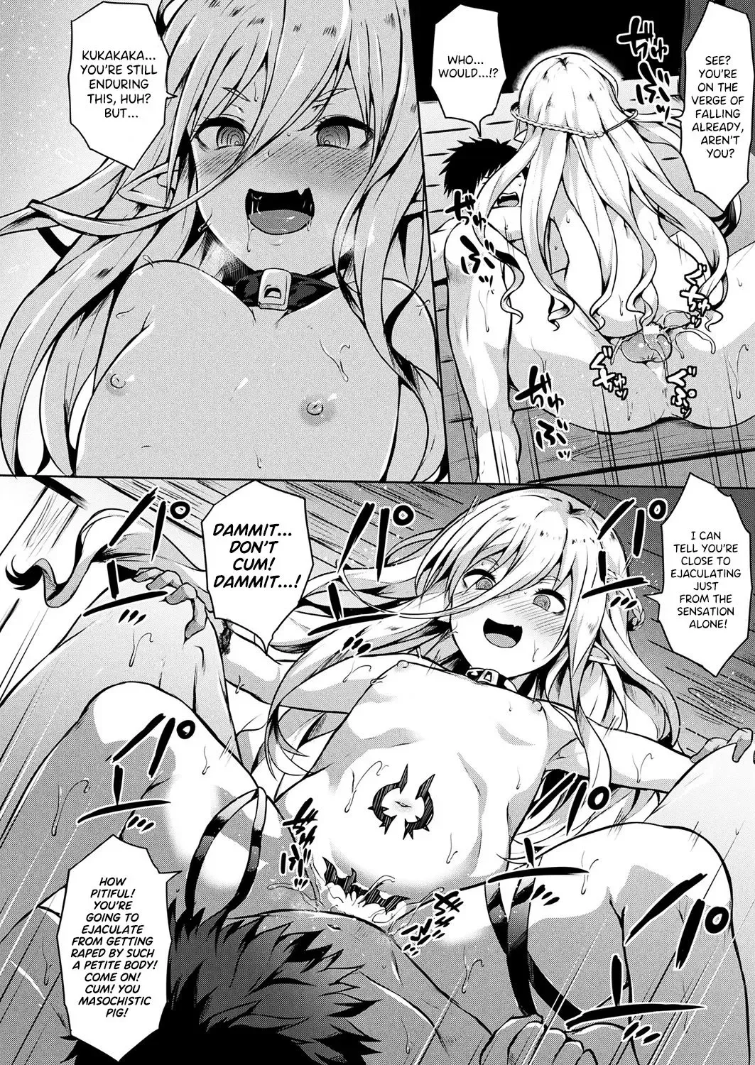 [Kasuga Mayu] Mori no Chiisana Majo no Wana Fhentai - Page 8