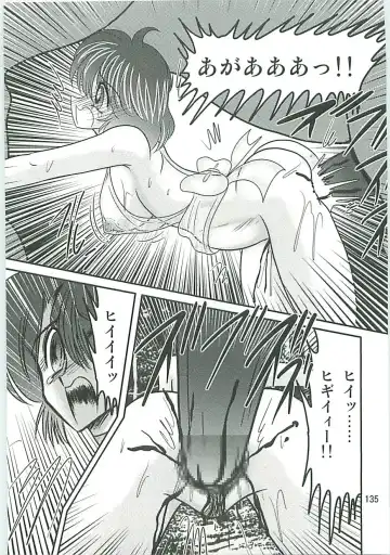 [Kamitou Masaki] Seirei Tokusou Fairy Saber W Inukami to Innyuu Fhentai - Page 138