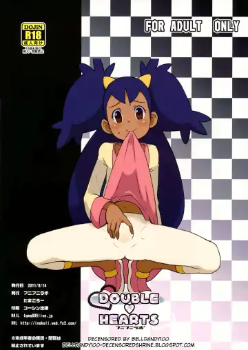 [Tamagoro] DOUBLE HEARTS (decensored) Fhentai - Page 16