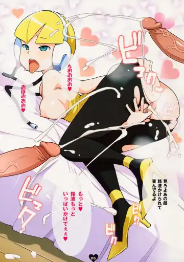 [Tamagoro] DOUBLE HEARTS (decensored) Fhentai - Page 5