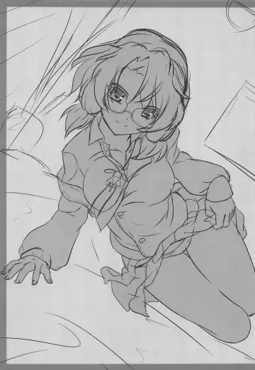 [Akatuki Tetora] SUMIRE IGIRI Fhentai - Page 2