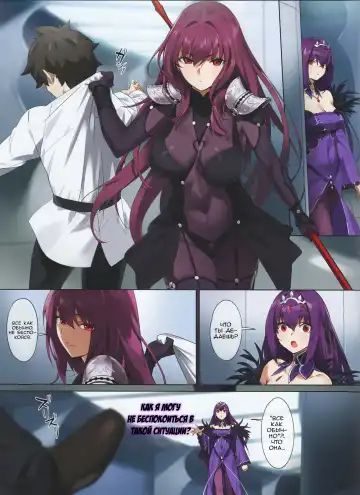 [Yd] Mogurikomi Fhentai - Page 2