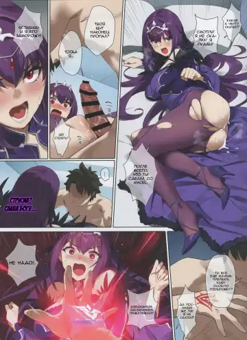 [Yd] Mogurikomi Fhentai - Page 16