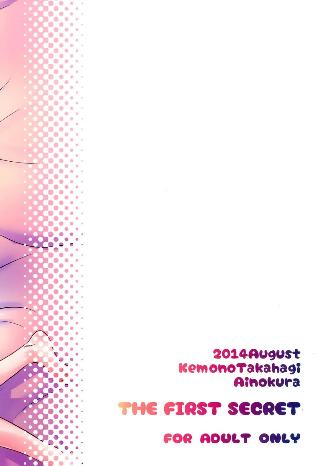 [Takahagi Kemono] Hotaru to Chibiusa no Hajimete no Naisho Fhentai - Page 20