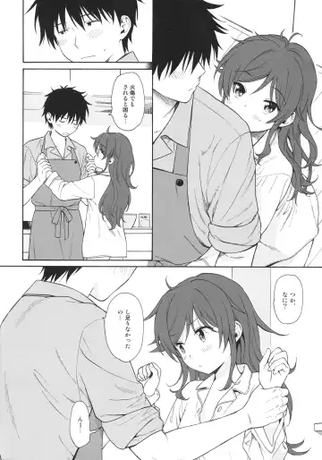 [Sekiya Asami] LIVING ROOM Fhentai - Page 11