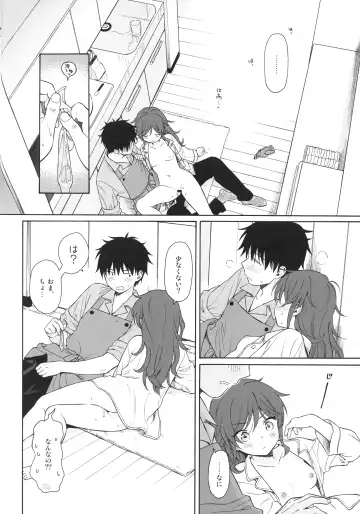 [Sekiya Asami] LIVING ROOM Fhentai - Page 29