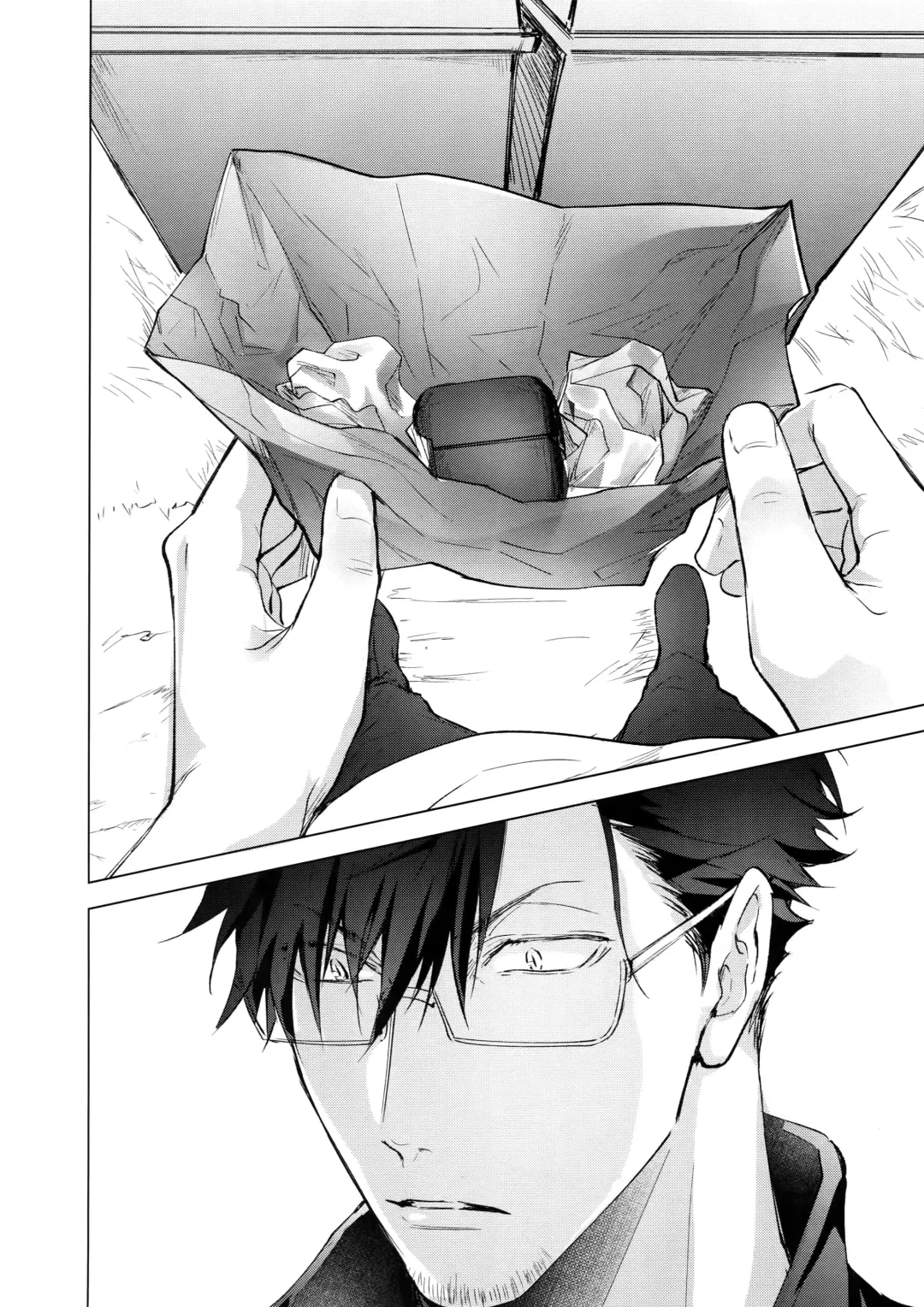 [Kuro] VOW Fhentai - Page 10