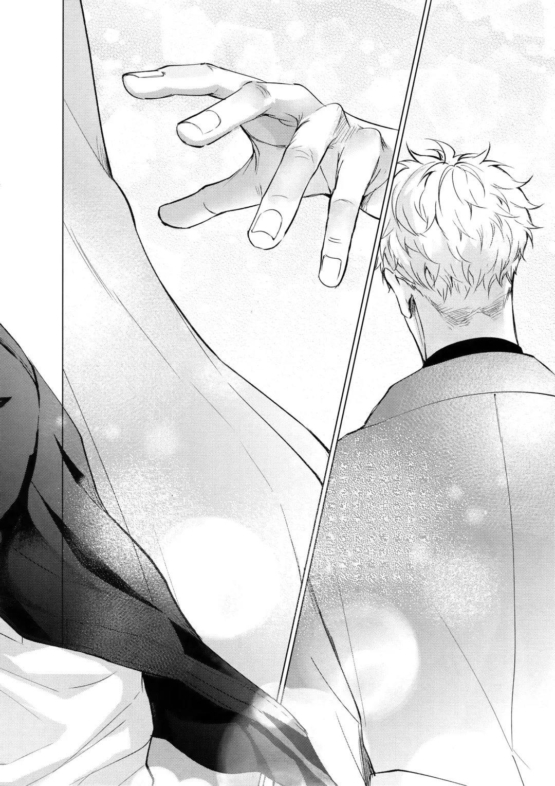 [Kuro] VOW Fhentai - Page 12