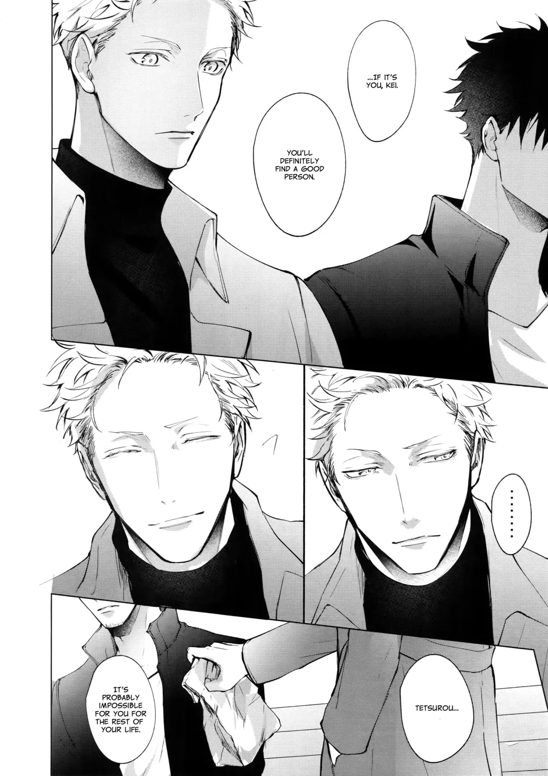 [Kuro] VOW Fhentai - Page 8