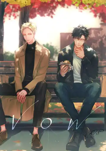 Read [Kuro] VOW - Fhentai