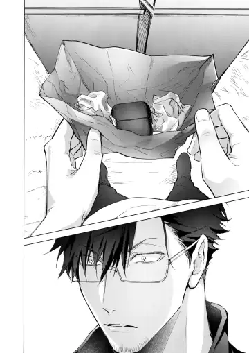 [Kuro] VOW Fhentai - Page 10