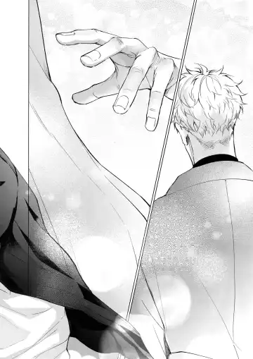 [Kuro] VOW Fhentai - Page 12