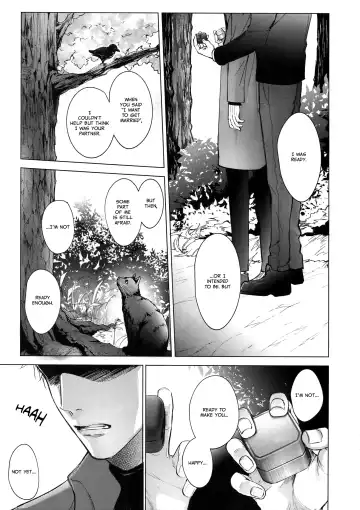 [Kuro] VOW Fhentai - Page 17