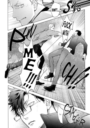 [Kuro] VOW Fhentai - Page 18