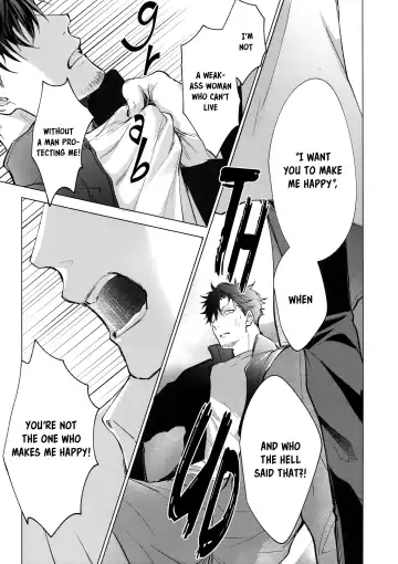 [Kuro] VOW Fhentai - Page 19