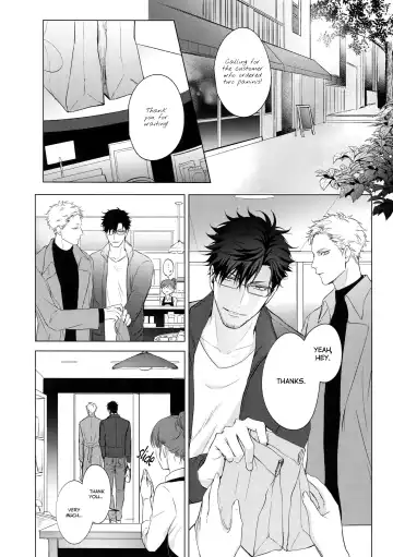 [Kuro] VOW Fhentai - Page 2