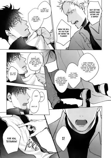 [Kuro] VOW Fhentai - Page 21